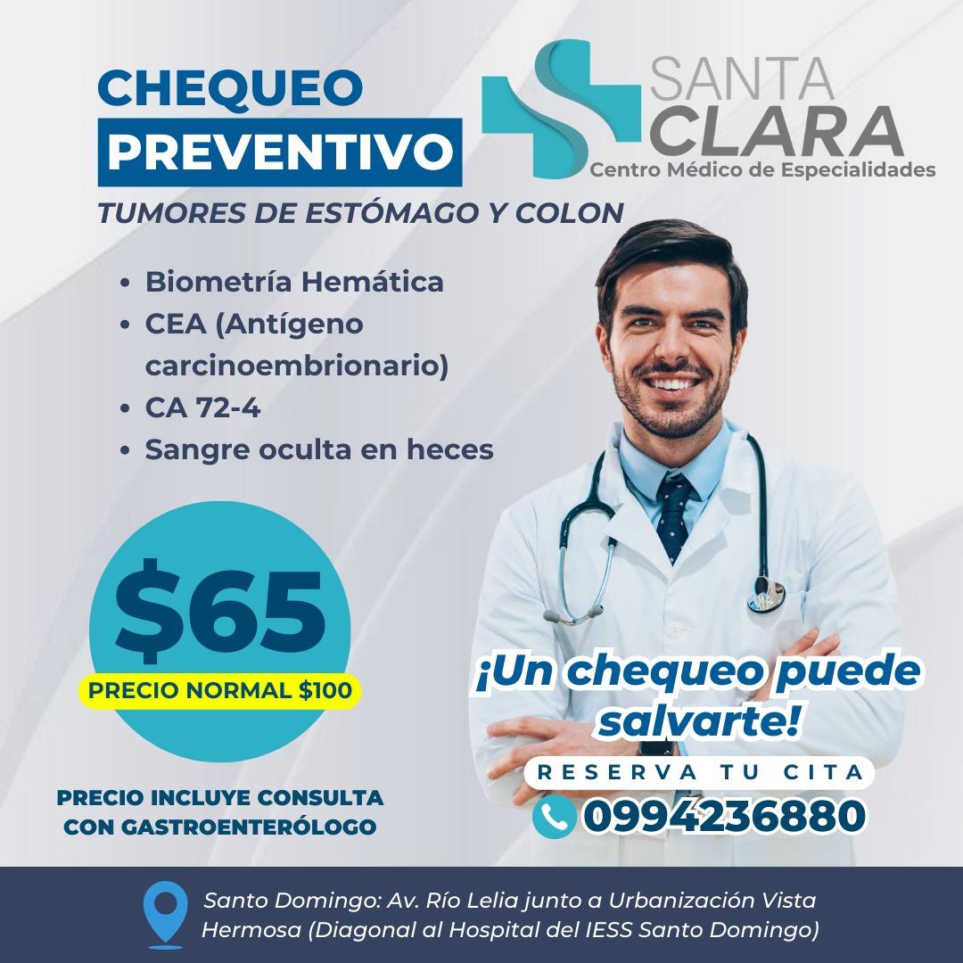 Descuento 5